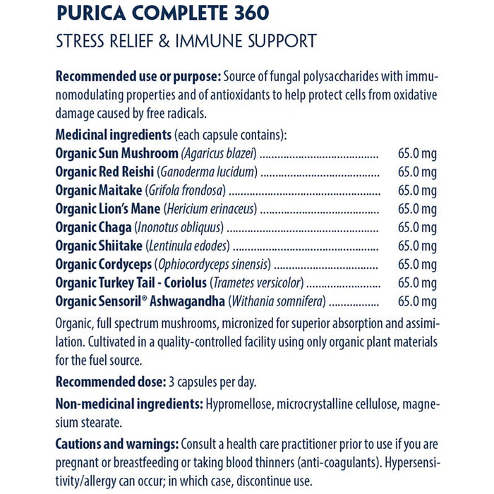 Purica Complete 360