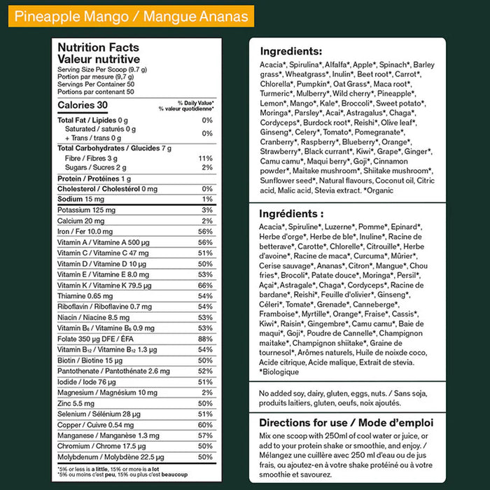 Younited All-In Organic Superfood Value Size